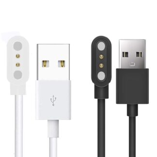 Nutikella magnetiline laadija (2tk, 100cm, must ja valge)