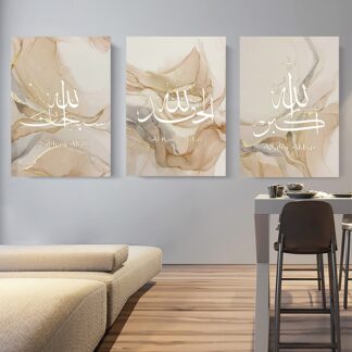 Kalligraafiaga lõuendpildid, kuldne, raamita (3tk, 50x70cm)