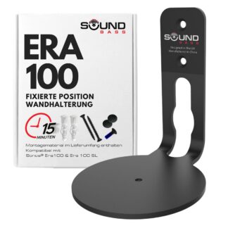 Kõlari seinakinnitus (ERA100), must